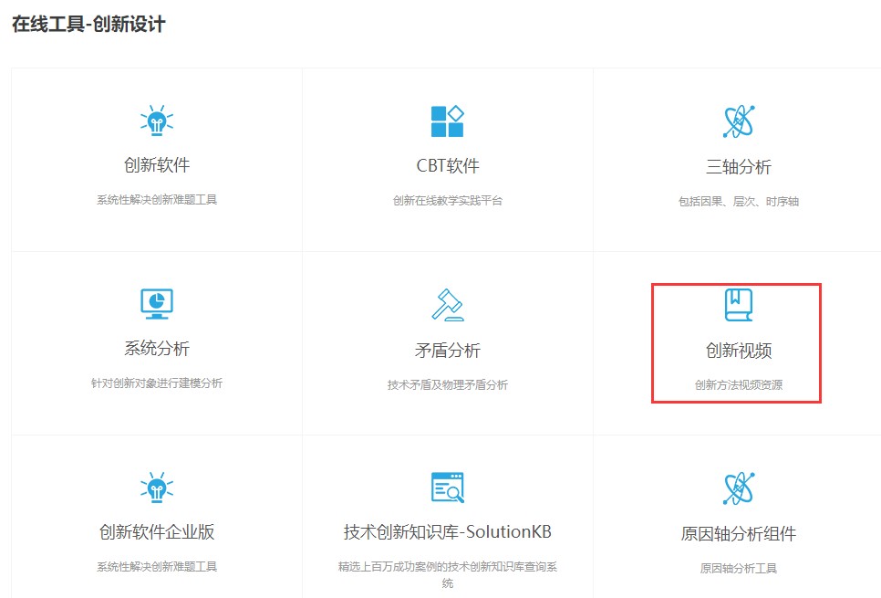 1641395101792098299.png 1641395101792098299.png